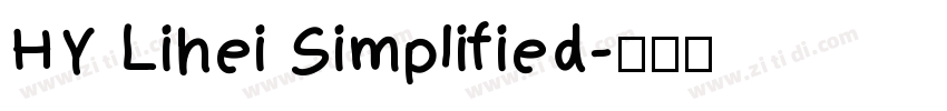 HY Lihei Simplified字体转换